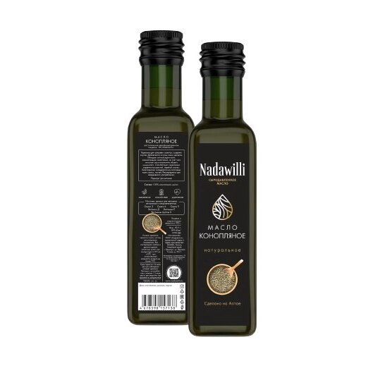Масло конопляное Nadawilli 100 мл