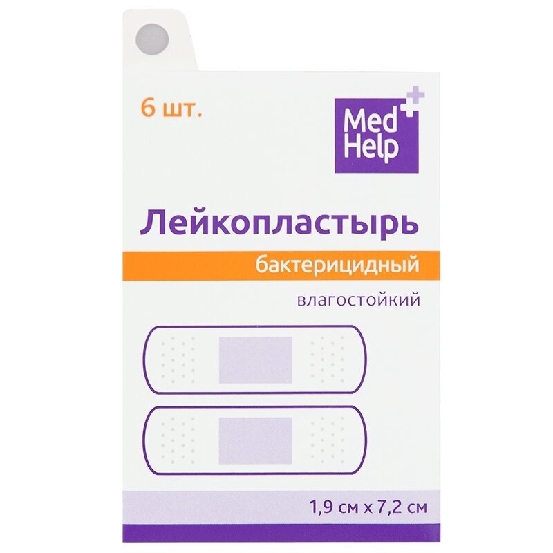 Пластырь MedHelp влагостойкий 6 шт.