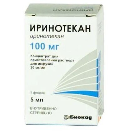 Иринотекан концентрат для приготовления раствора для инфузий 20 мг/мл 5 мл 1 шт.