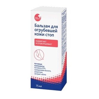 Бальзам для огрубевшей кожи стоп PL 75 мл