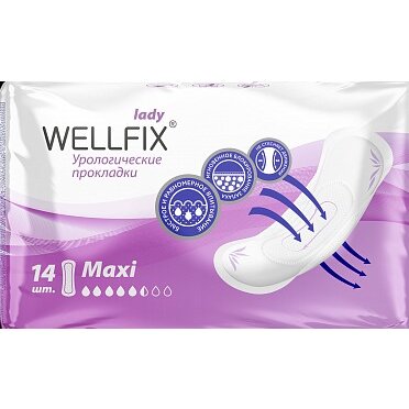 Прокладки урологические Wellfix для женщин макси 14 шт.