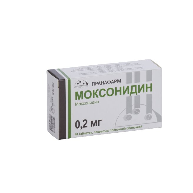 Моксонидин таблетки п о пленочн 0.2 мг x40