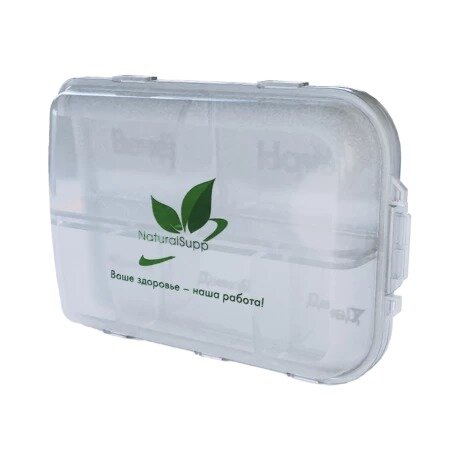 Таблетница фирменная NaturalSupp