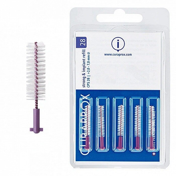 Ершики межзубные Curaprox Strong Implant 7 мм 5 шт.