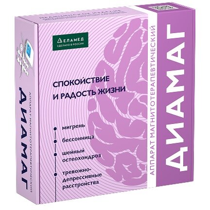 Аппарат Алмаг-03 Диамаг