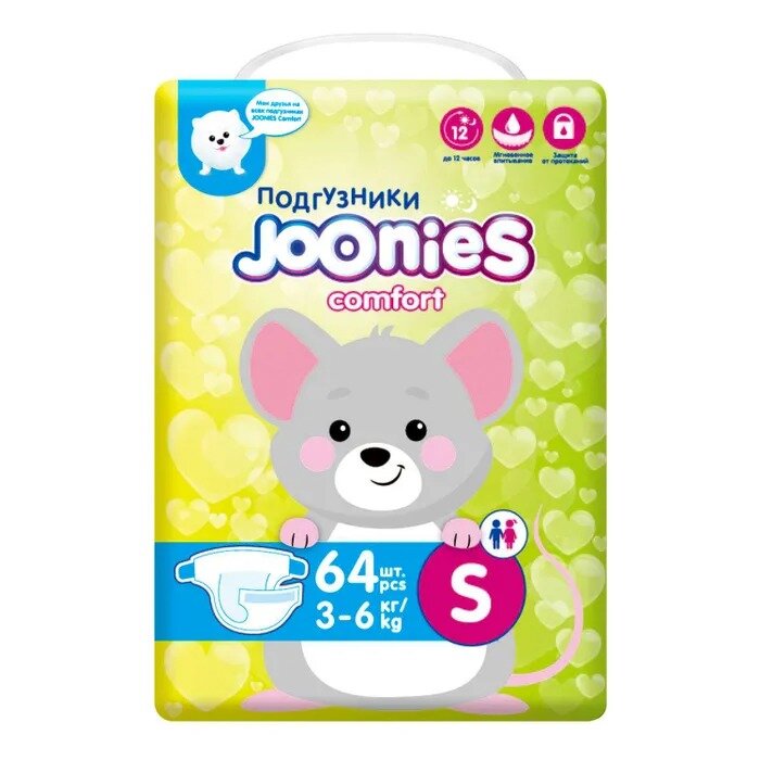 Подгузники Joonies Comfort р.S 3-6 кг 64 шт.
