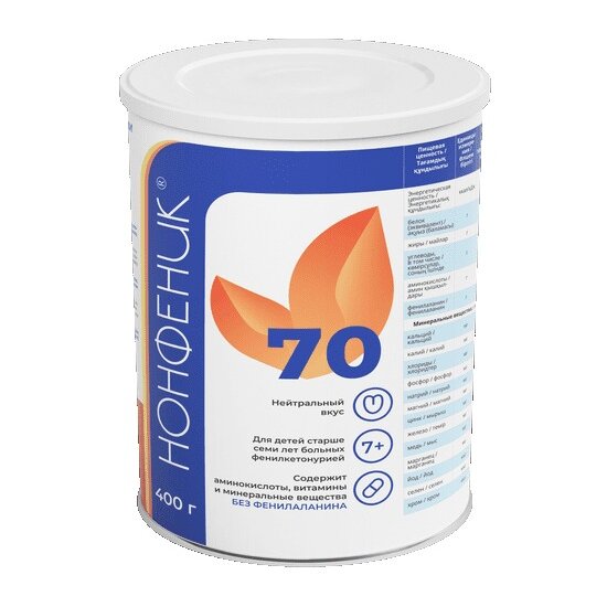 Нонфеник-70 с нейтральным вкусом банка 400 г