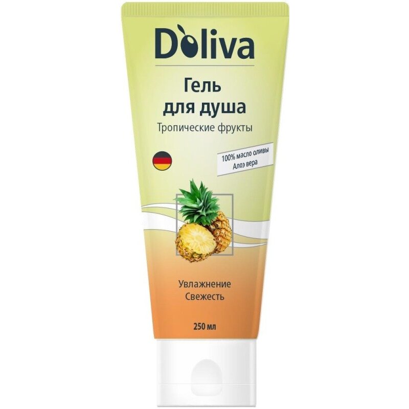 Гель для душа Doliva Тропические фрукты 250 мл