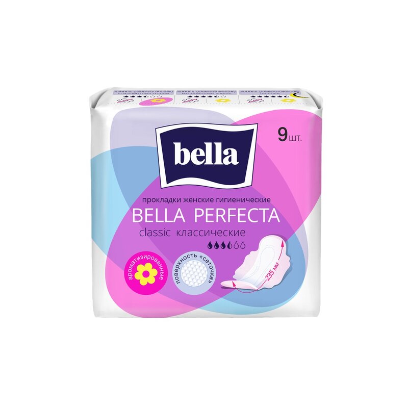 Прокладки Bella Perfecta Classic 9 шт.