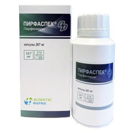 Пирфаспек капсулы 267 мг 270 шт.