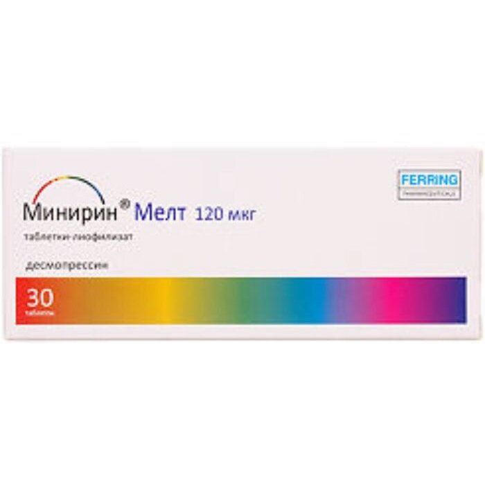 Минирин Мелт таблетки-лиофилизат 120 мкг 30 шт.