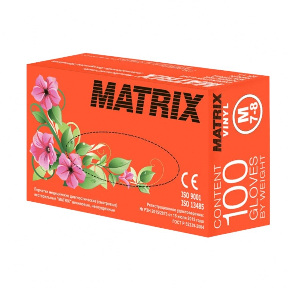 Перчатки смотровые MATRIX виниловые нестерильные неопудренные р. S 100 шт.