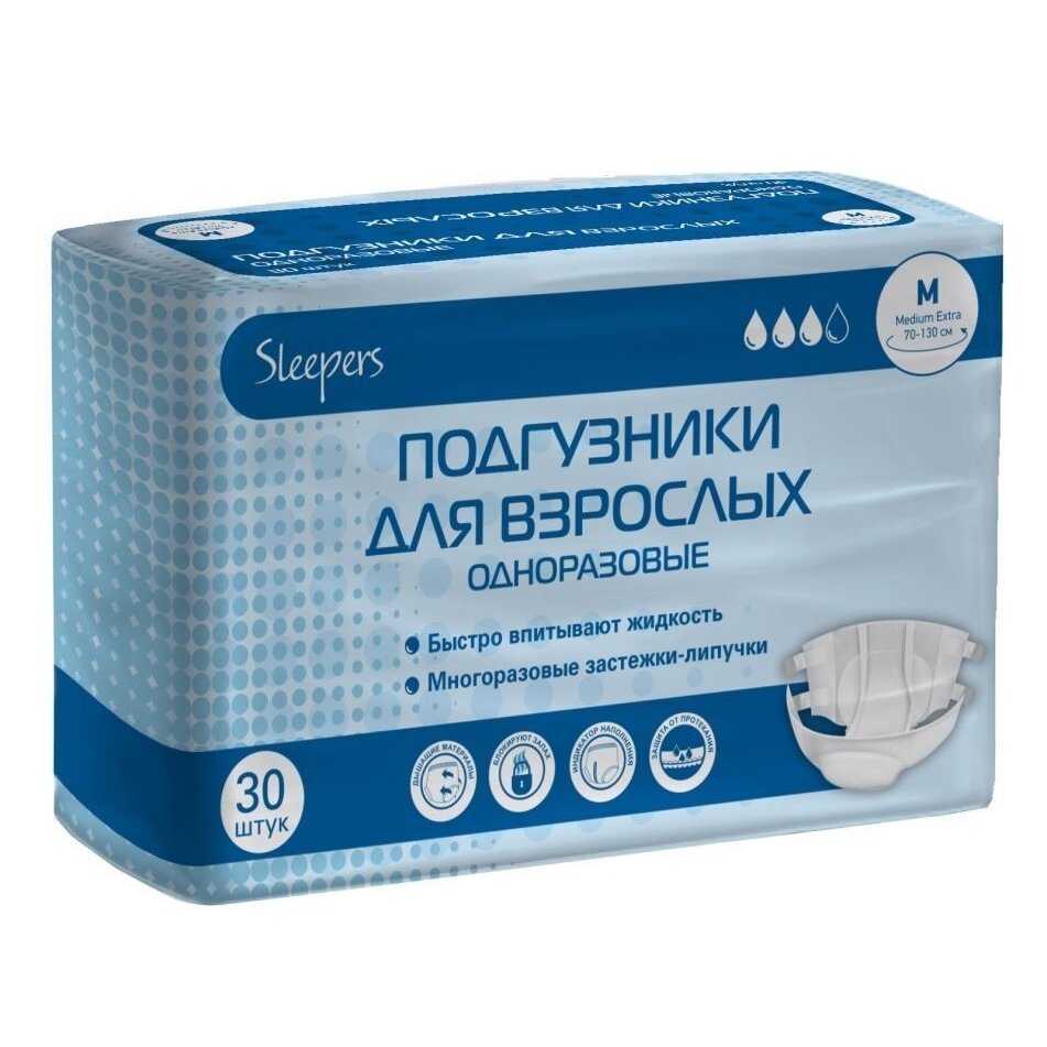 Подгузники для взрослых Sleepers р.M (70-130 см) 30 шт.