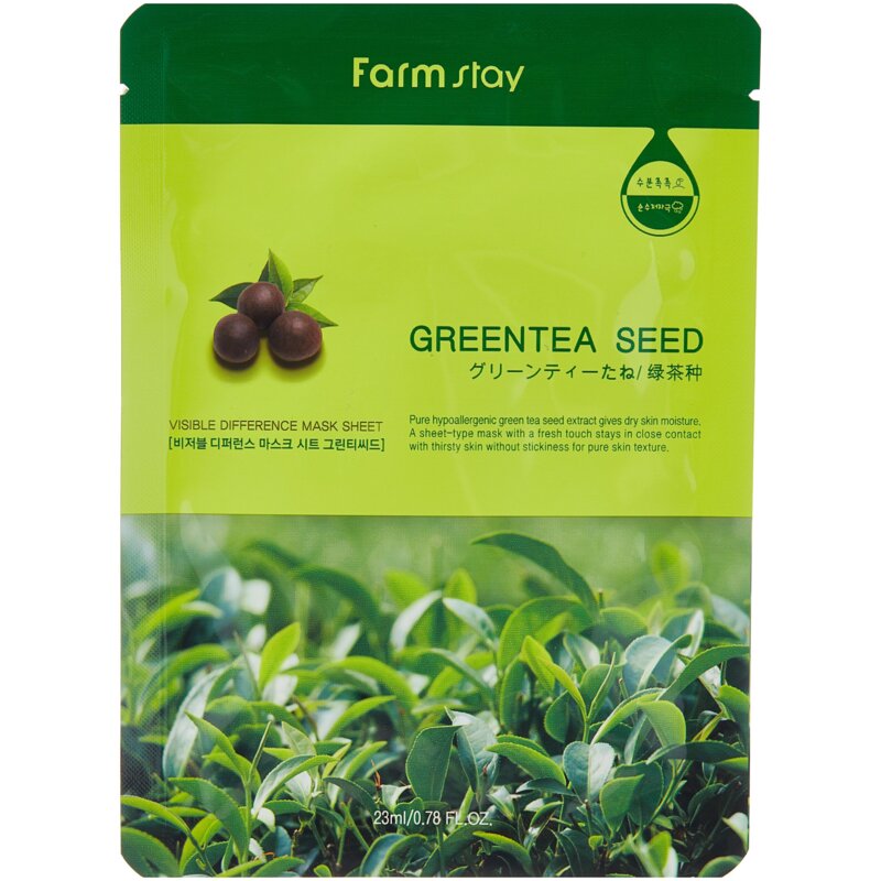 Маска Farmstay visible difference тканевая с экстрактом семян зеленого чая