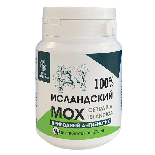 Сбор травяной целебный Исландский мох таблетки 90 шт.
