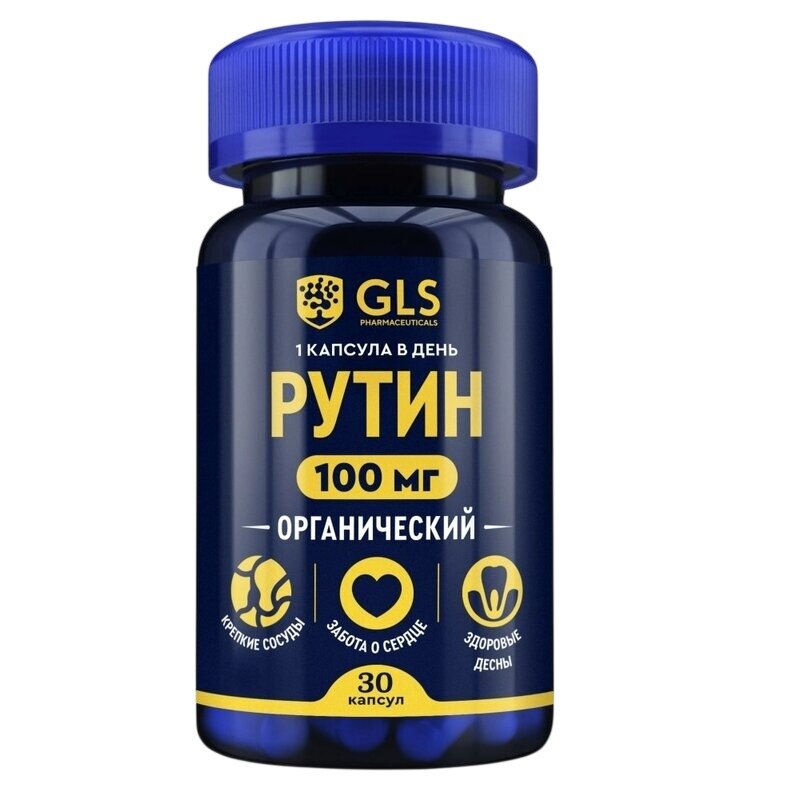 Рутин GLS капсулы 400 мг 30 шт.