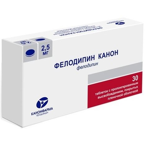 Фелодипин Канон таблетки 2,5 мг 30 шт.