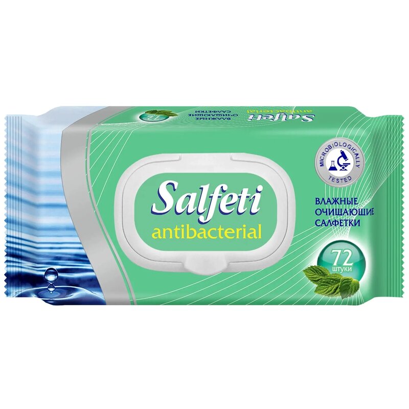 Салфетки влажные антибактериальные Salfeti 72 шт.