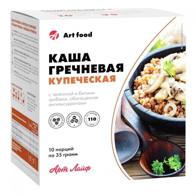 Артлайф