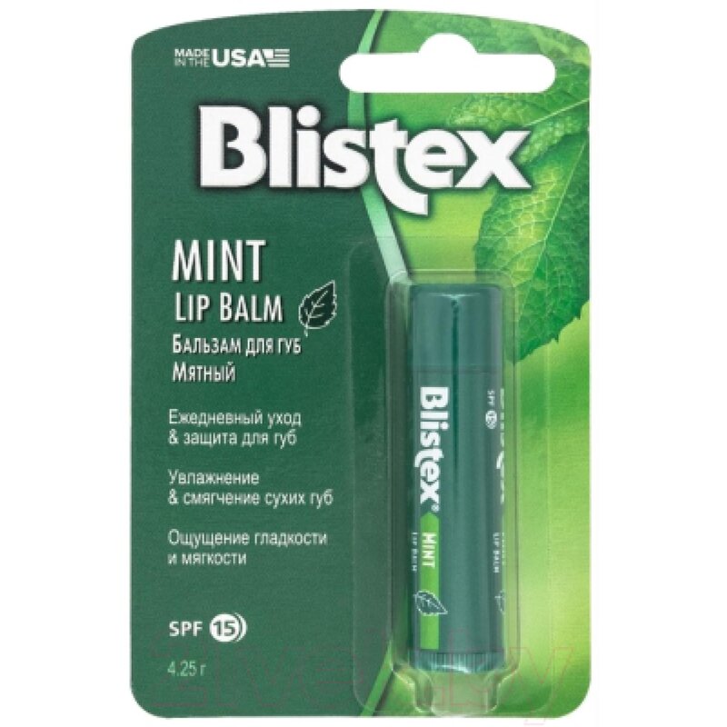 Бальзам для губ Blistex мятный SPF 15 4,25 г