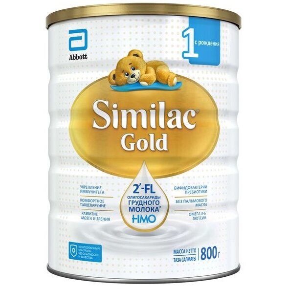 Смесь сухая молочная Similac Gold 1 0-6 мес., 800 г