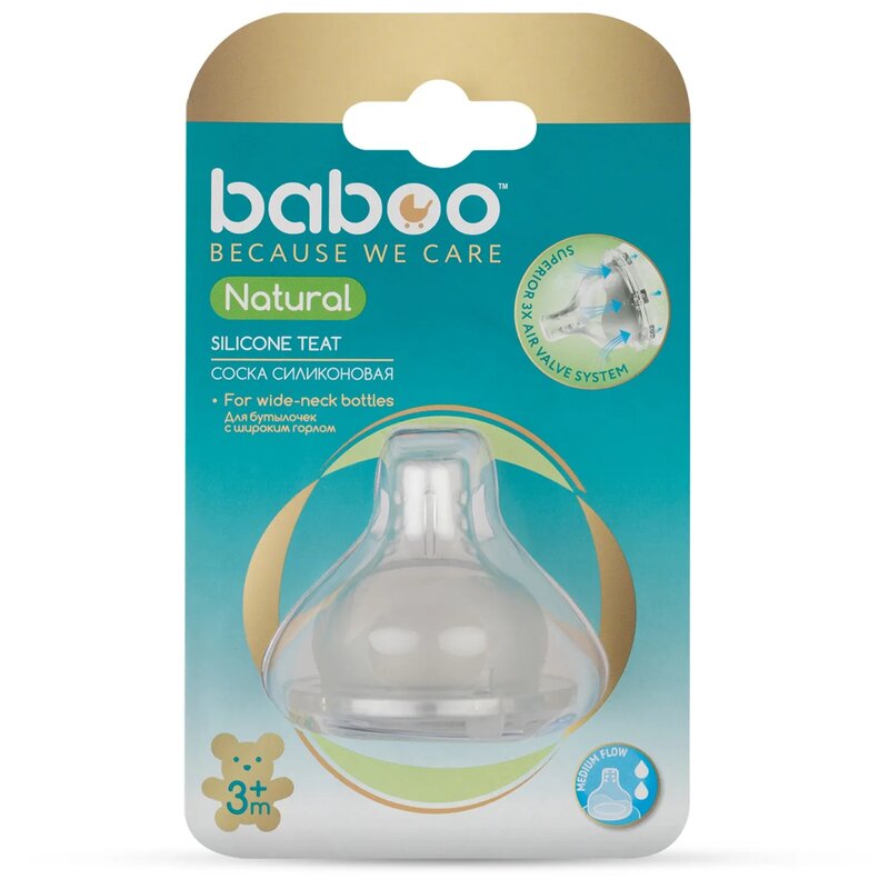 Соска силиконовая Бабу (Baboo) Natural арт. 4-102 с широким горлышком средний поток 3 мес.+