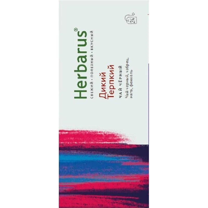 Чай дикий терпкий Herbarus 1.8 г фильтр-пакеты 24 шт.