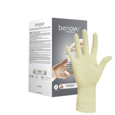 Перчатки хирургические латексные опудренные стерильные Benovy размер 8.0 1 пара