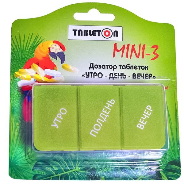 Таблетница-контейнер Таблетон Минина 1 день 3 приема