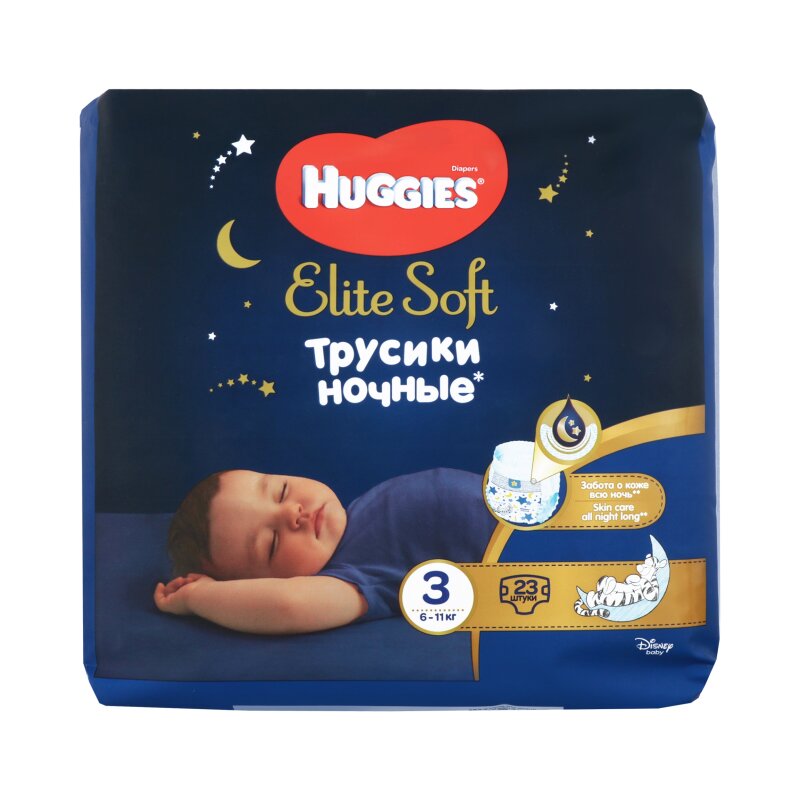 Подгузники-трусики Huggies Elite Soft ночные размер 3 6-11 кг 23 шт.