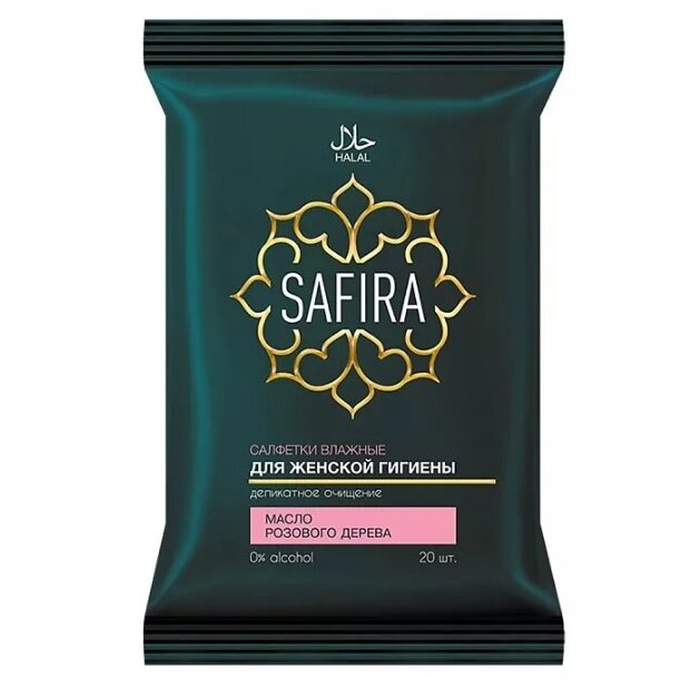 Салфетки SAFIRA влажные д/интимной гигиены с маслом розового дерева 20 шт.