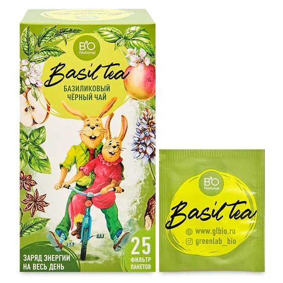 Bionational чай базиликовый черный ф/пак 25 шт. базилик/яблоко/солодка/бадьян