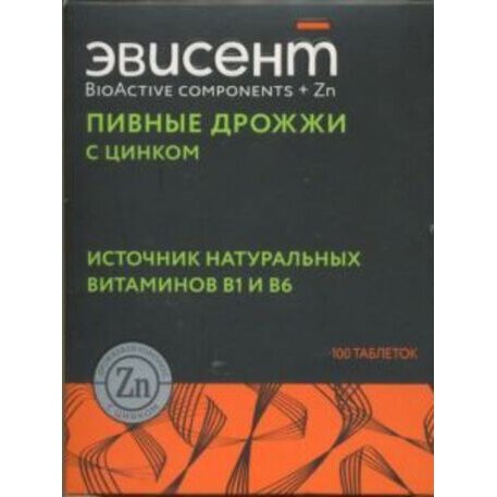 Дрожжи пивные с цинком Эвисент таблетки 0,5 г 100 шт.