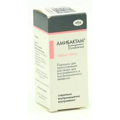 Амибактам порошок для приготовления раствора для внутривенного и внутримышечного введения 1000 мг+500 мг 1 шт.