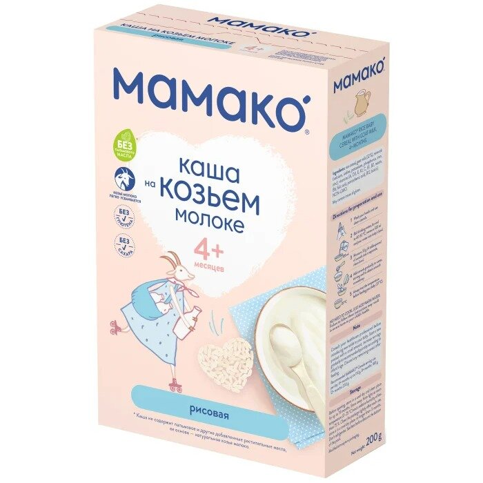 Каша Мамако рисовая на козьем молоке с 4 мес. 200 г