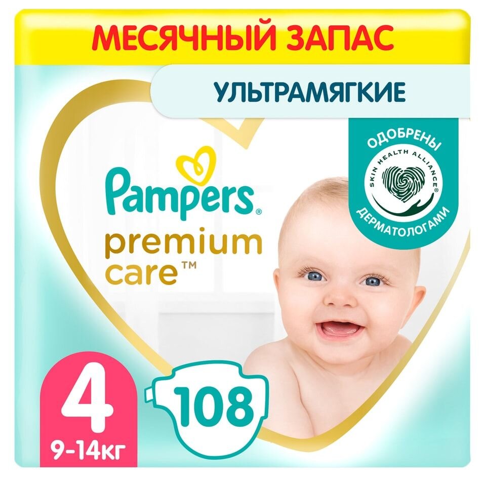 Pampers premium care подгузники размер 4 /9-14кг макси 108 шт.