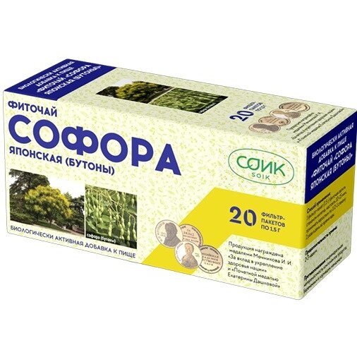 Софора японская фиточай фильтр-пакеты 1,5 г 20 шт.