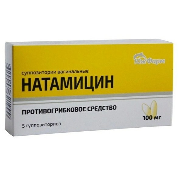 Натамицин суппозитории вагинальные 100 мг 5 шт.