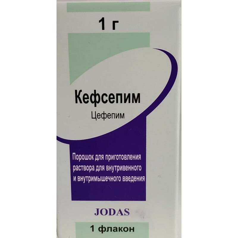 Кефсепим порошок для приготовления раствора для внутривенного и внутримышечного введения 1 г 1 шт.