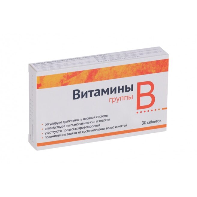 Витамины группы В таблетки 30 шт.