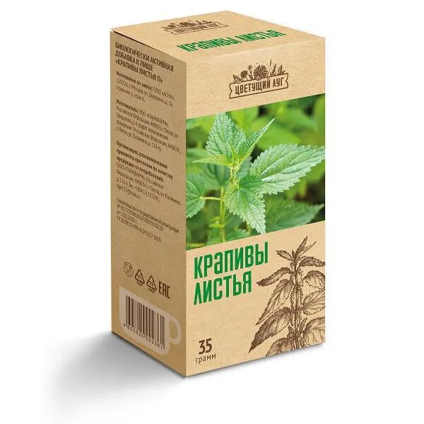 Крапивы листья 35 г