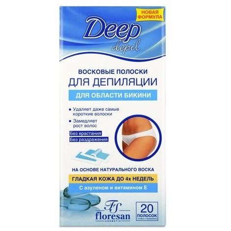 Восковые полоски для области бикини Флоресан (Floresan) с азуленом 20 шт.