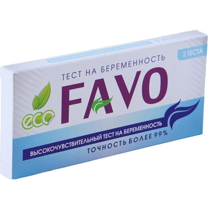Favo Тест для определения беременности 2 шт.