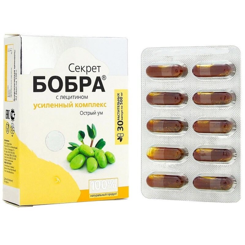 Секрет бобра с лецитином Острый ум капсулы 30 шт.