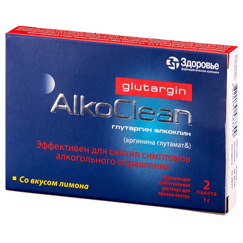 Алкоклин глутаргин порошок для приготовления раствора 1 г саше 2 шт.