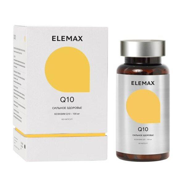 Коэнзим Q10 Elemax капсулы 100 мг 60 шт.