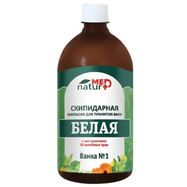 Naturmed белая скипидарная эмульсия для ванн ванна N1 1000мл N 1