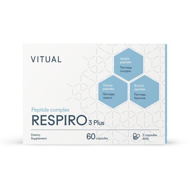 Респиро 3 plus пептидный комплекс капсулы 60 шт.