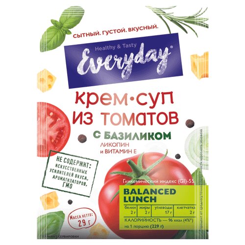 Крем-суп Everyday из томатов с базиликом 29 г