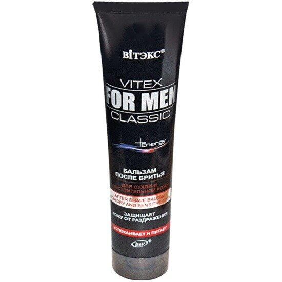 Бальзам после бритья Витэкс for Men Classic для чувствительной кожи 100 мл